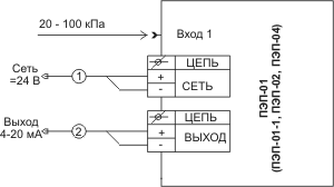 Схема электрических подключений преобразователя ПЭП